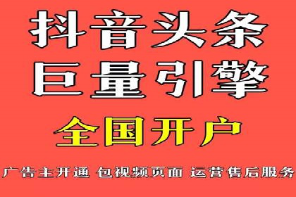 百度推广返点案例：助力企业拓展市场